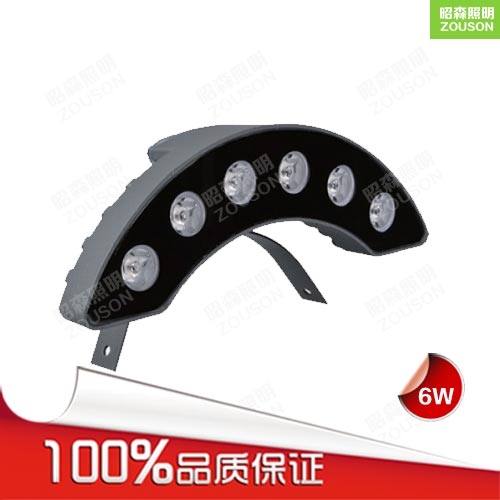 LED投光燈6W_投光燈廠(chǎng)家