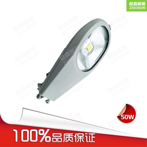 LED路頭燈50W_路燈頭多少錢(qián)